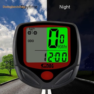 [Domybestshop.th] เครื่องวัดความเร็วจักรยาน แบบใช้สาย กันน้ํา#S