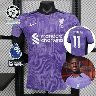 เสื้อเชิ้ต ลายทีมชาติฟุตบอล Player Verson 2023-24 III