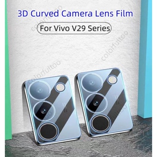 ฟิล์มกระจกนิรภัยกันรอยหน้าจอกล้อง 3D HD แบบใส สําหรับ Vivo V29e 2023 Vivo V29 5G V 29 V29e V29 Pro V29Pro VivoV29 4G 5G