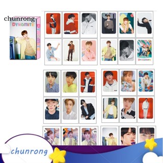 Chunrong 30 ชิ้น BTS ไดนาไมท์ อัลบั้มสุ่ม LOMO การ์ด โปสการ์ด อุปกรณ์สะสมแฟนคลับ