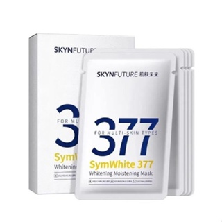 Skynfuture 377 มาสก์หน้าไวท์เทนนิ่งไนอะซินาไมด์ ให้ความชุ่มชื้น ปรับสีผิวให้กระจ่างใส สดชื่น และไม่ระคายเคือง เพื่อความหมองคล้ํา และความหมองคล้ํา 5 ชิ้น/กล่อง