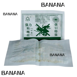 Banana1 กาวดักจับยุง แมลงวัน และแมลง ทนทาน 10 ชิ้น ต่อแพ็ค