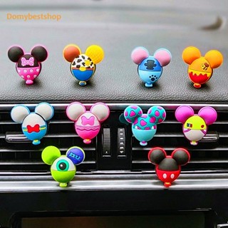 [Domybestshop.th] คลิปหนีบน้ําหอมปรับอากาศในรถยนต์ รูปหนูน่ารัก