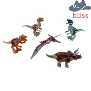 Bliss บล็อกตัวต่อ รูปไดโนเสาร์ พลาสติก DIY ของเล่นสําหรับเด็ก