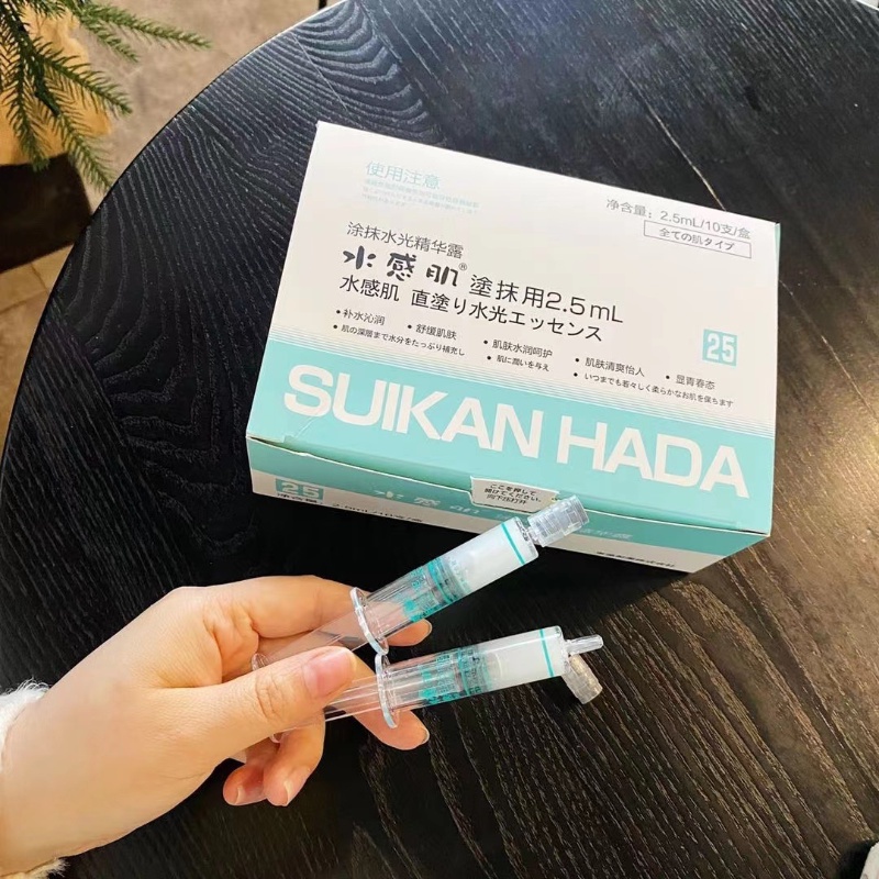 suikan-hada-face-essence-smear-type-water-light-needle-essence-เอสเซนส์น้ํา-กรดไฮยารูลอนิก-เอสเซ้นบํารุงผิวหน้า-10-ชิ้น-กล่อง