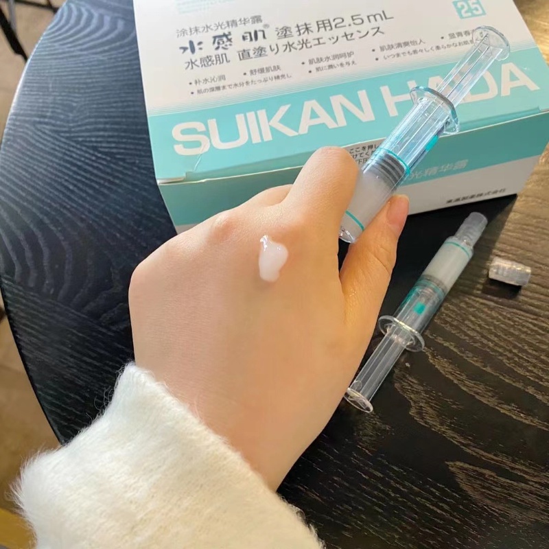 suikan-hada-face-essence-smear-type-water-light-needle-essence-เอสเซนส์น้ํา-กรดไฮยารูลอนิก-เอสเซ้นบํารุงผิวหน้า-10-ชิ้น-กล่อง