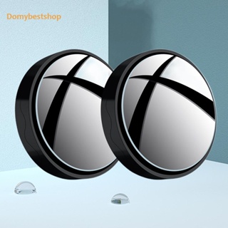 [Domybestshop.th] กระจกมองข้าง แบบนูน หมุนได้ 360 องศา กันน้ํา ความละเอียดสูง