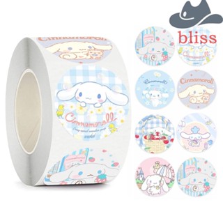 Bliss สติกเกอร์ฉลาก ลายการ์ตูน Cinnamoroll DIY สําหรับติดตกแต่งสมุดอัลบั้ม สมุดภาพ 500 ชิ้น