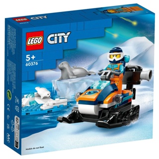 Lego City 60376 Arctic Explorer Snowmobile ชุดของเล่นตัวต่อ (70 ชิ้น)