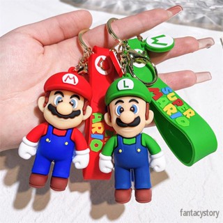 พวงกุญแจ จี้ตุ๊กตาฟิกเกอร์ Super Mary Series Mario Luigi เหมาะกับของขวัญคริสต์มาส ของเล่นสําหรับเด็ก