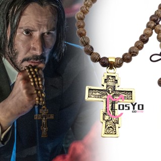 สร้อยคอ จี้ลูกปัดไม้กางเขนพระเยซู คอสเพลย์ John Wick Baba Yaga ของขวัญ สไตล์เรโทร