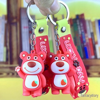 พวงกุญแจ จี้การ์ตูน Toy Story PVC สตรอเบอร์รี่ หมี เหมาะกับของขวัญคริสต์มาส สําหรับห้อยกระเป๋า รถยนต์