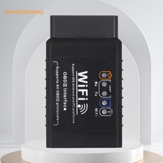 [Domybestshop.th] เครื่องสแกนเนอร์ ELM327 V1.5 OBD2 WiFi สําหรับเครื่องอ่านโค้ด IOS Android V1.5 ไม่มี PIC18F25K80