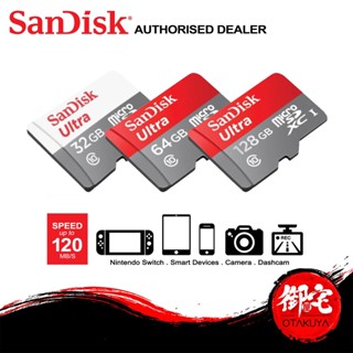 Sandisk Ultra การ์ดหน่วยความจำวิดีโอ MicroSD ความเร็วสูง 120MB/s ความจุ Class10 A1 32/64/128/256/512GB การ์ดหน่วยความจำ