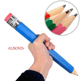 Alisond1 ดินสอไม้ ลายกราไฟท์ สําหรับเด็ก