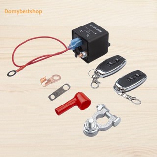 [Domybestshop.th] รีโมตคอนโทรล 12V 200A พร้อมกุญแจ