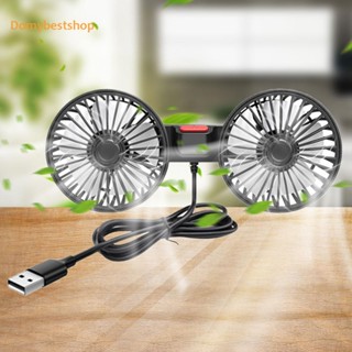 [Domybestshop.th] พัดลมไฟฟ้า USB 5V หมุนได้ 360 องศา ความเร็ว 3 ระดับ สําหรับแดชบอร์ด รถบรรทุก รถบ้าน