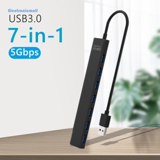 [ElectronicMall01.th] อะแดปเตอร์ฮับ USB 2.0 3.0 5Gbps 7 พอร์ต