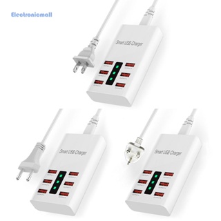 [ElectronicMall01.th] อะแดปเตอร์แยกชาร์จโทรศัพท์มือถือ ชาร์จ USB หลายช่อง