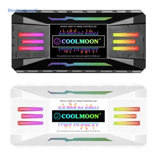 [ElectronicMall01.th] Coolmoon ARGB อะแดปเตอร์ฮับพัดลมระบายความร้อน 4Pin PWM 5V 3Pin