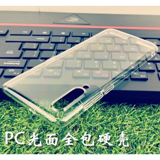 สําหรับ Xiaomi Mi 9 SE เคสโทรศัพท์ คริสตัล PC แบบแข็ง มองไม่เห็น ฝาครอบกล้อง แบบใส ป้องกันฝาหลัง