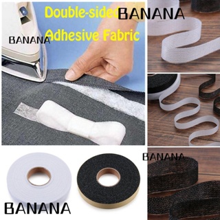 Banana1 เทปกาวรีดติดเสื้อผ้า DIY 50 เมตร / ม้วน