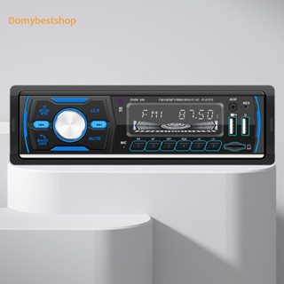 [Domybestshop.th] Dab+ เครื่องเล่นเสียงสเตอริโอ 1Din Dual USB RDS AM FM บลูทูธ สําหรับรถยนต์ SD AUX