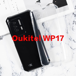 Oukitel WP17 เคสสีดํา ใส นิ่ม TPU ซิลิโคน ป้องกันเต็มรูปแบบ
