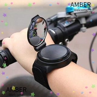 Amber กระจกมองหลังสะท้อนแสง พร้อมสายคล้องข้อมือ สําหรับรถมอเตอร์ไซด์ รถจักรยาน