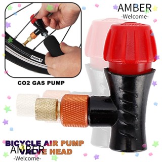 Amber อะแดปเตอร์วาล์วปั๊มลมยาง CO2 16 กรัม อุปกรณ์เสริม สําหรับรถจักรยานเสือภูเขา