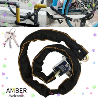 Amber กุญแจล็อคโซ่จักรยาน เหล็กไฮดรอลิก 90 ซม. กันขโมย