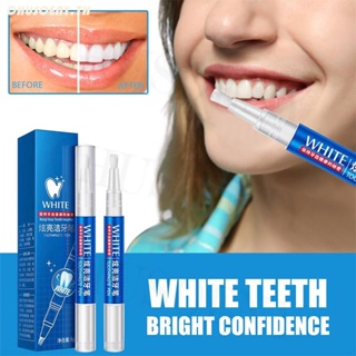 1 ชิ้น ปากกาฟอกสีฟัน ปากกาทําความสะอาดฟัน ความงาม แปรงฟัน สว่างขึ้น ปากกา