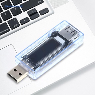 [ElectronicMall01.th] เครื่องทดสอบแรงดันไฟฟ้าดิจิทัล โวลต์มิเตอร์ แอมมิเตอร์ ปลั๊กแอนด์เพลย์ USB แบบพกพา