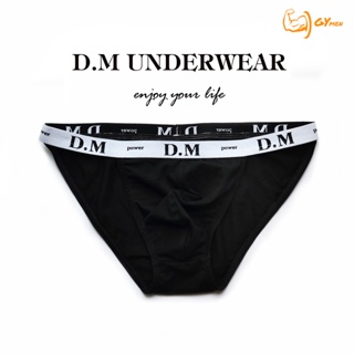 [GYMen]  D.m กางเกงชั้นใน ผ้าฝ้าย เอวต่ํา ระบายอากาศ เซ็กซี่ สีขาว และสีดํา สําหรับผู้ชาย