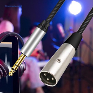 [ElectronicMall01.th] สายเคเบิลเสียง 6.35 มม. เป็น XLR 3-Pin ตัวผู้ เป็นตัวเมีย