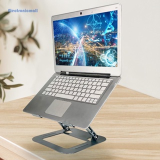 [ElectronicMall01.th] ที่วางแท็บเล็ต โลหะผสมเหล็ก ปรับความสูงได้ สําหรับ MacBook Air Pro Samsung Tablet