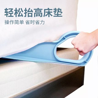 [Same style of TikTok] cross-border TikTok explosion type mattress lifter mattress lifter bed-making machine bed-lifting machine bed-lifting machine bed-laying machine arrangement 8/18wtx