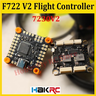 Hakrc F722 V2 F7 ตัวควบคุมการบิน 7230V2 3-6S Lipo Dual BEC ICM42688 บารอมิเตอร์ ไจโรสโคปคู่ 30x30 มม. สําหรับโดรนแข่งขันบังคับ FPV