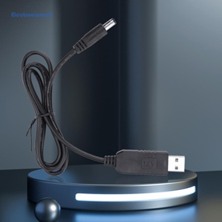 [ElectronicMall01.th] สายเคเบิลแปลงแรงดันไฟฟ้า USB DC เป็น DC 5V 9V 12V ปลั๊ก 2.1x5.5 มม.