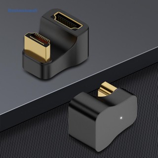 [ElectronicMall01.th] อะแดปเตอร์แปลง HDMI ตัวผู้ เป็นตัวเมีย 8K 60Hz 4K 120Hz 48Gbps หน้าจอเดียวกัน โหมดคู่ สําหรับคอมพิวเตอร์ ทีวี