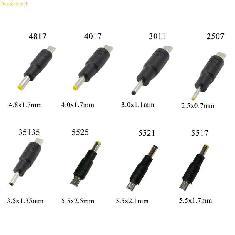 doublebuy-อะแดปเตอร์แปลง-micro-usb-เป็น-2-5-3-0-3-5-4-0-4-8-5-5-มม-dc-สําหรับคอมพิวเตอร์