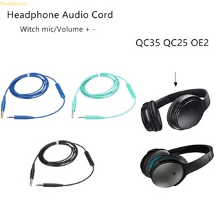 Doublebuy สายแจ็ค AUX 3 5 มม. เป็น 2 5 มม. สําหรับ QC35 QC25 OE2Soundtrue