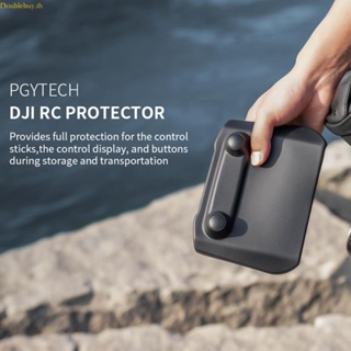 Doublebuy เคส TPU ป้องกันรอยขีดข่วน อุปกรณ์เสริม สําหรับรถบังคับ Mini 3 Pro