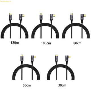 Doublebuy สายชาร์จเร็ว Type C เป็น USB C PD 100W 40G bps