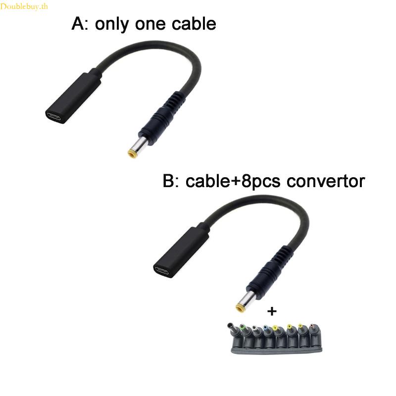 doublebuy-อะแดปเตอร์แปลงไฟ-type-c-usb-c-pd-ตัวผู้-เป็น-12v-3-5-4-0-4-8-5-5-6-3-6-4-มม