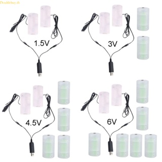 Doublebuy 2in1 สายเคเบิลแบตเตอรี่ USB เป็น 1 5V 3V 4 5V 6V D แบบเปลี่ยน สําหรับเครื่องทําน้ําอุ่น แก๊สบิวเทน