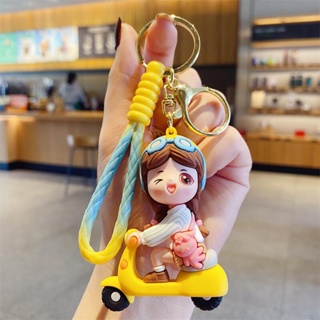 Shopkeepers selection# Creative Electric car key chain female cute couple key chain pendant car key schoolbag pendant cartoon small gift 9.5N