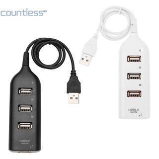 อะแดปเตอร์ฮับ USB 2.0 5Mbps ความเร็วสูง 4 พอร์ต [countless.th]