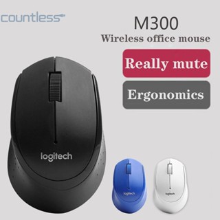 Logitech- เมาส์ออปติคอลไร้สาย M330 1000 DPI ออกแบบตามสรีรศาสตร์ สําหรับคอมพิวเตอร์ PC [countless.th]