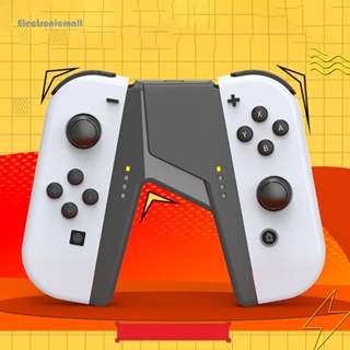 [ElectronicMall01.th] แท่นชาร์จเกมแพด รูปตัว V ซ้าย ขวา อุปกรณ์เสริม สําหรับ Nintendo Switch OLED Joy-con